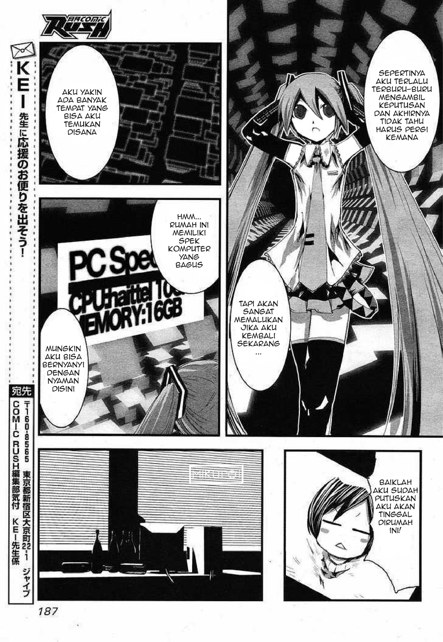 Maker Hikoshiki Hatsune Mix Chapter 06 Gambar 8